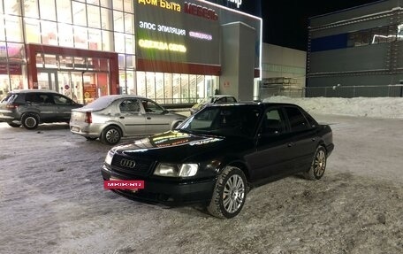 Audi 100, 1994 год, 270 000 рублей, 9 фотография