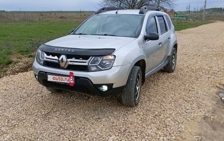 Renault Duster I рестайлинг, 2015 год, 1 270 000 рублей, 2 фотография