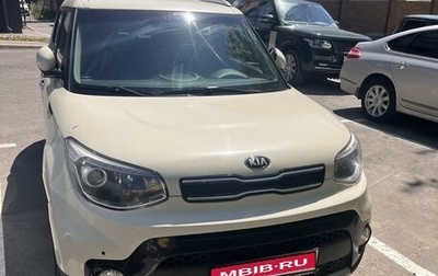 KIA Soul II рестайлинг, 2018 год, 1 950 000 рублей, 1 фотография