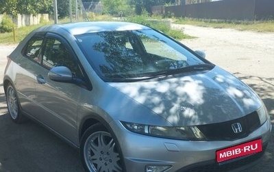 Honda Civic VIII, 2008 год, 760 000 рублей, 1 фотография