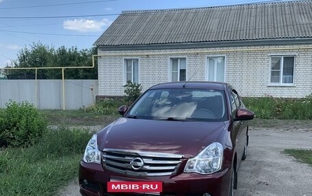 Nissan Almera, 2017 год, 1 180 000 рублей, 2 фотография