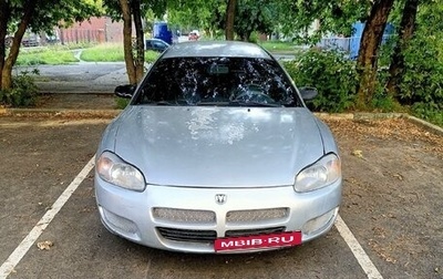 Dodge Stratus II, 2002 год, 325 000 рублей, 1 фотография