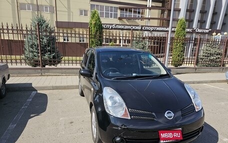 Nissan Note II рестайлинг, 2005 год, 600 000 рублей, 1 фотография