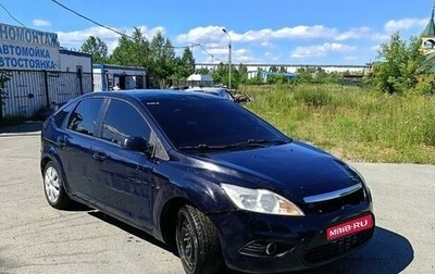 Ford Focus II рестайлинг, 2005 год, 280 000 рублей, 1 фотография