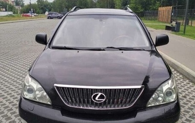 Lexus RX II рестайлинг, 2004 год, 1 200 000 рублей, 1 фотография