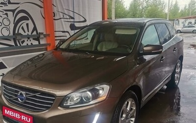 Volvo XC60 II, 2013 год, 1 950 000 рублей, 1 фотография