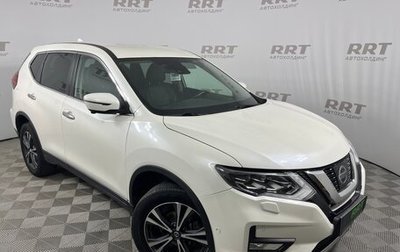 Nissan X-Trail, 2019 год, 2 149 000 рублей, 1 фотография