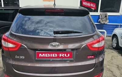 Hyundai ix35 I рестайлинг, 2014 год, 1 393 000 рублей, 1 фотография