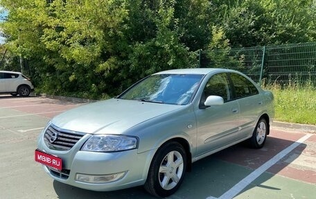 Nissan Almera Classic, 2006 год, 515 000 рублей, 1 фотография