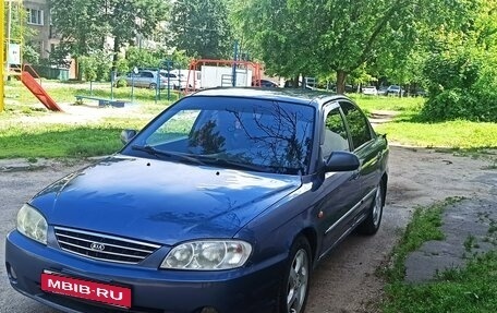 KIA Spectra II (LD), 2004 год, 285 000 рублей, 1 фотография