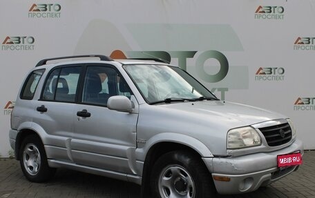 Suzuki Grand Vitara, 2001 год, 399 000 рублей, 1 фотография