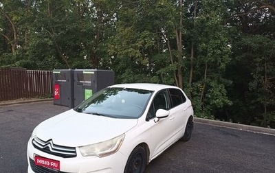 Citroen C4 II рестайлинг, 2012 год, 600 000 рублей, 1 фотография