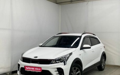 KIA Rio IV, 2021 год, 2 185 000 рублей, 1 фотография