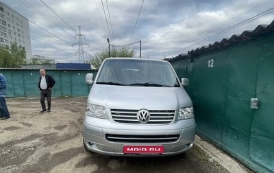 Volkswagen Caravelle T5, 2008 год, 1 299 000 рублей, 1 фотография