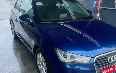 Audi A1, 2011 год, 800 000 рублей, 1 фотография