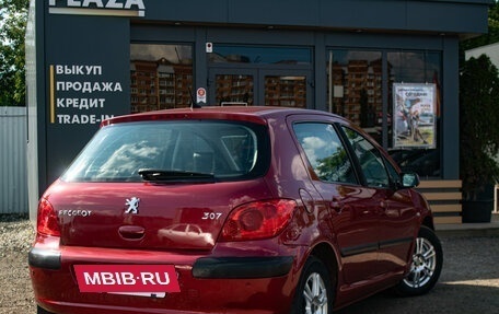 Peugeot 307 I, 2006 год, 499 000 рублей, 3 фотография