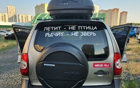 Chevrolet Niva I рестайлинг, 2015 год, 850 000 рублей, 4 фотография