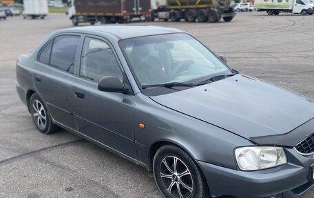 Hyundai Accent II, 2005 год, 360 000 рублей, 3 фотография