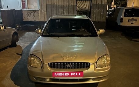 Hyundai Sonata IV рестайлинг, 1999 год, 280 000 рублей, 4 фотография