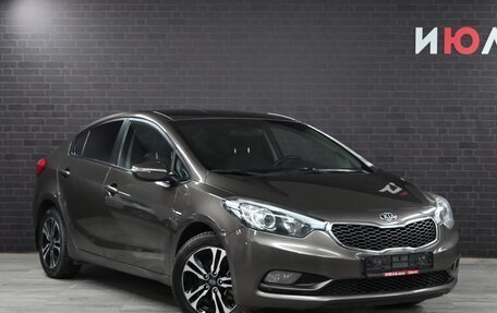 KIA Cerato III, 2015 год, 1 320 000 рублей, 3 фотография