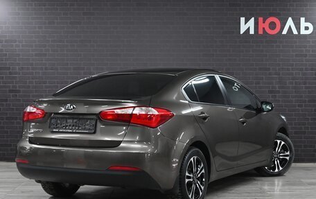 KIA Cerato III, 2015 год, 1 320 000 рублей, 6 фотография