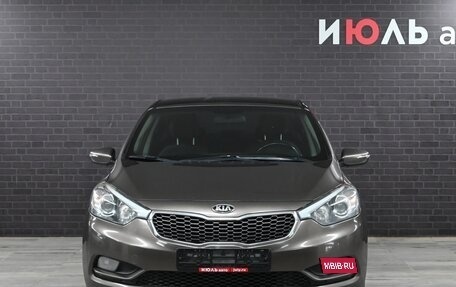 KIA Cerato III, 2015 год, 1 320 000 рублей, 2 фотография