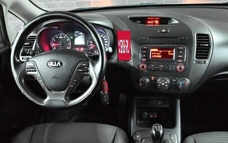 KIA Cerato III, 2015 год, 1 320 000 рублей, 12 фотография