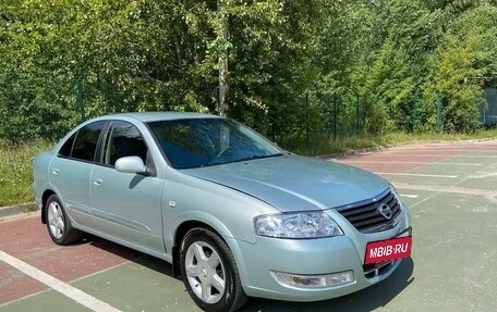 Nissan Almera Classic, 2006 год, 515 000 рублей, 3 фотография