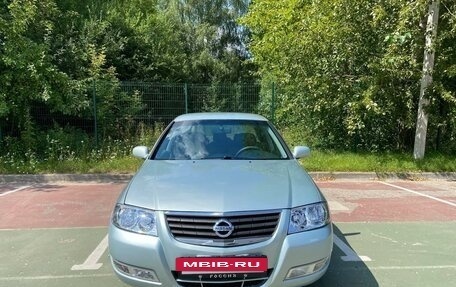 Nissan Almera Classic, 2006 год, 515 000 рублей, 2 фотография