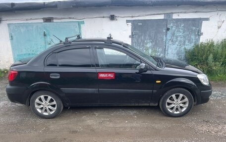 KIA Rio II, 2007 год, 545 000 рублей, 2 фотография