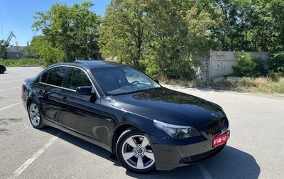 BMW 5 серия, 2008 год, 1 250 000 рублей, 1 фотография