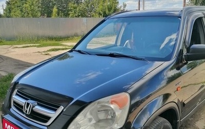 Honda CR-V II рестайлинг, 2002 год, 700 000 рублей, 1 фотография