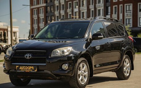 Toyota RAV4, 2010 год, 1 943 000 рублей, 3 фотография