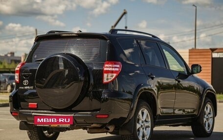 Toyota RAV4, 2010 год, 1 943 000 рублей, 7 фотография