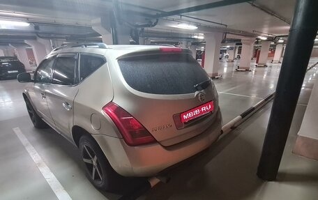 Nissan Murano, 2007 год, 610 000 рублей, 8 фотография