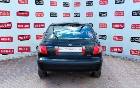 Hyundai Elantra III, 2006 год, 290 000 рублей, 5 фотография