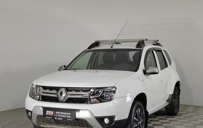 Renault Duster I рестайлинг, 2018 год, 1 549 000 рублей, 1 фотография