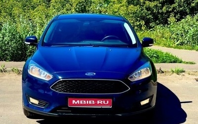 Ford Focus III, 2016 год, 1 495 000 рублей, 1 фотография