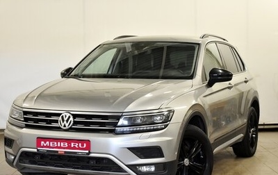 Volkswagen Tiguan II, 2019 год, 2 520 000 рублей, 1 фотография