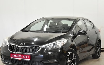 KIA Cerato III, 2015 год, 1 380 000 рублей, 1 фотография