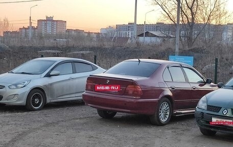 BMW 5 серия, 1996 год, 390 000 рублей, 11 фотография