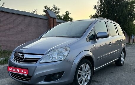 Opel Zafira B, 2010 год, 875 000 рублей, 2 фотография