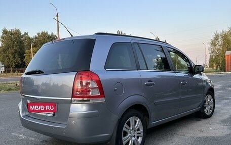 Opel Zafira B, 2010 год, 875 000 рублей, 4 фотография