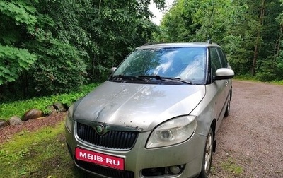 Skoda Fabia II, 2008 год, 450 000 рублей, 1 фотография