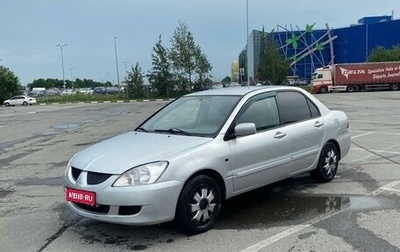 Mitsubishi Lancer IX, 2005 год, 300 000 рублей, 1 фотография