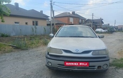 Renault Laguna II, 2000 год, 170 000 рублей, 1 фотография