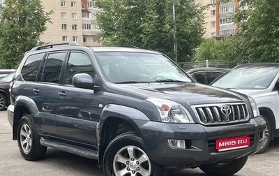 Toyota Land Cruiser Prado 120 рестайлинг, 2006 год, 1 749 000 рублей, 1 фотография