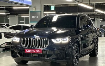 BMW X5, 2021 год, 7 850 000 рублей, 1 фотография