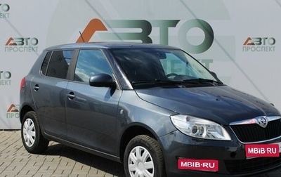 Skoda Fabia II, 2013 год, 800 000 рублей, 1 фотография