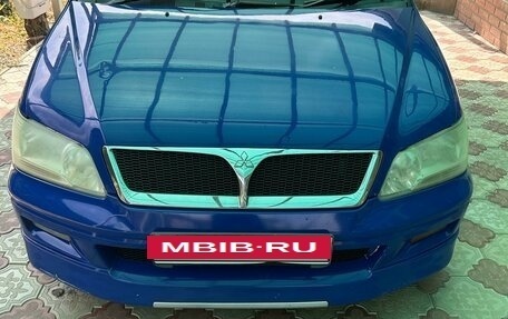 Mitsubishi Lancer IX, 2002 год, 405 000 рублей, 3 фотография